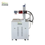 Desktop marking machine UV laser marking machine Industrial laser mechanical equipment simple operation - 图片 4